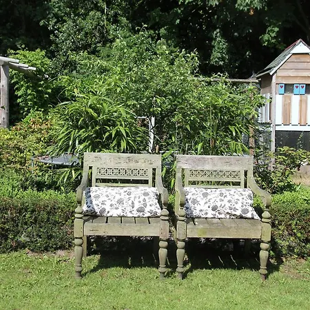 Casa de Férias Holiday Heerlijk Heiloo